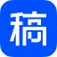 稿定设计-AI制图工具大全