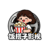 最新热门电影电视剧动漫综艺体育免费观看_高清在线播放｜饭搭子影视