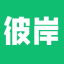 彼岸壁纸网